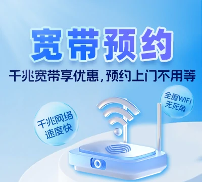 新河县寻寨镇