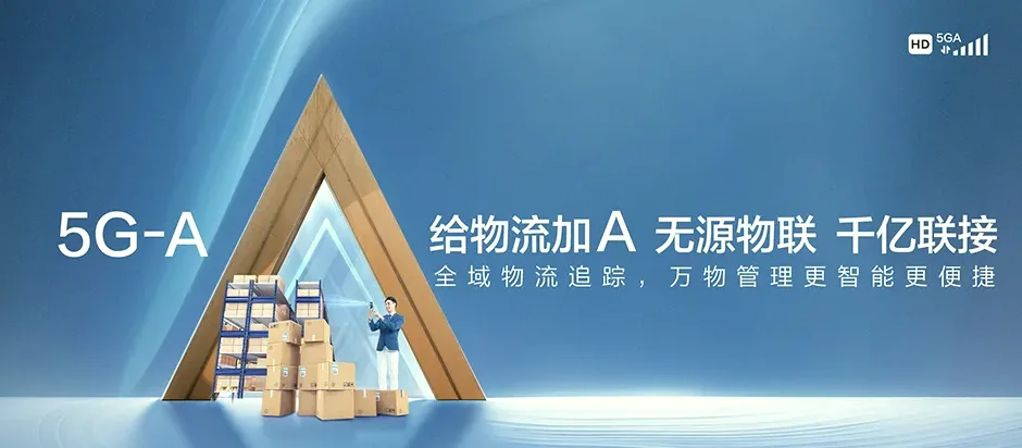 新河县新河县西流乡 移动宽带